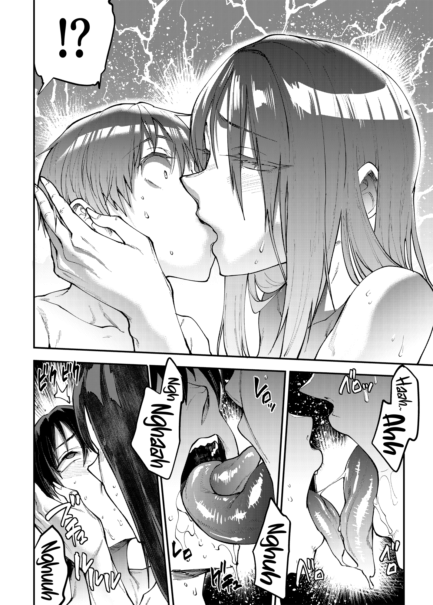 Hentai Manga Comic-Mama Mansion! ~Third Chapter, Room 202's Kamikida Miho (Age Unknown)~-Read-10